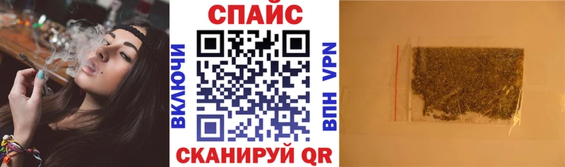 Бутират 99%  Купить закладки  Дзержинск 