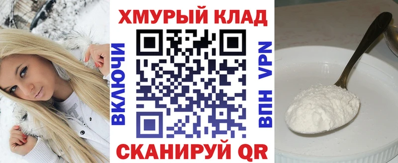 Купить где  Дзержинск  ГЕРОИН Афган 