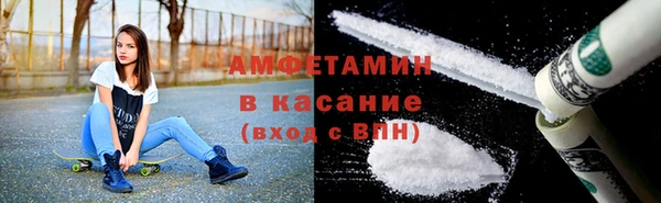 твердый Нефтекумск