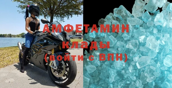 героин Нефтегорск