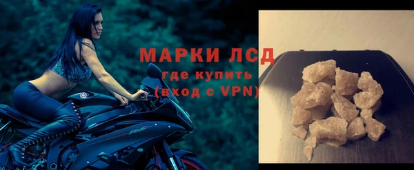 гидропоника Нея