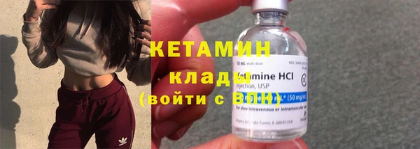 гидропоника Нея