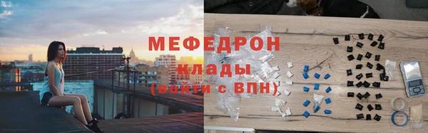 твердый Нефтекумск