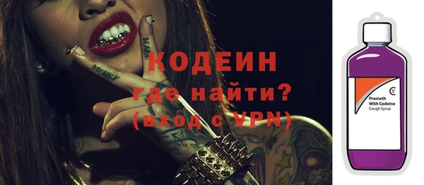 гидропоника Нея