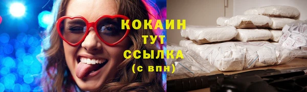 твердый Нефтекумск