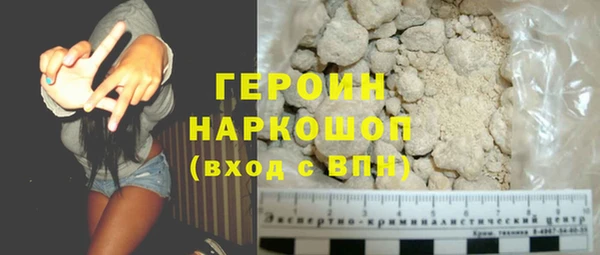 твердый Нефтекумск