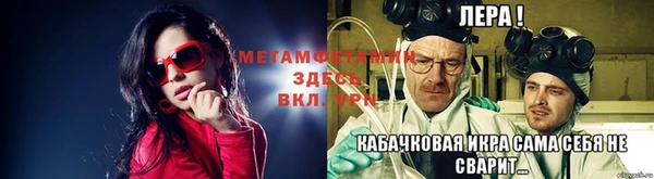 твердый Нефтекумск