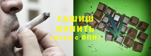 гидропоника Нея