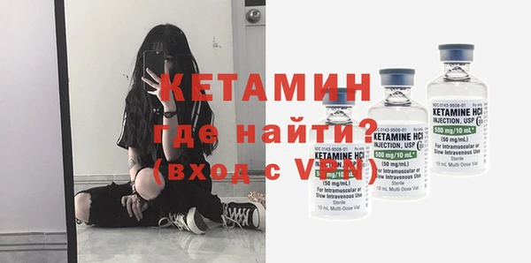 героин Нефтегорск