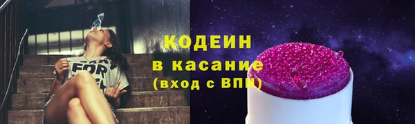 гидропоника Нея