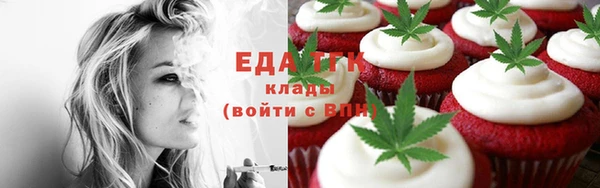 твердый Нефтекумск