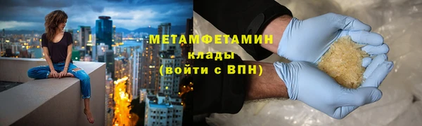 твердый Нефтекумск