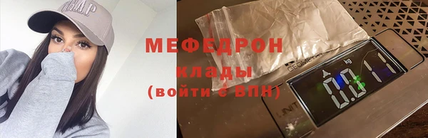 героин Нефтегорск