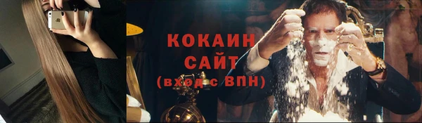 гидропоника Нея