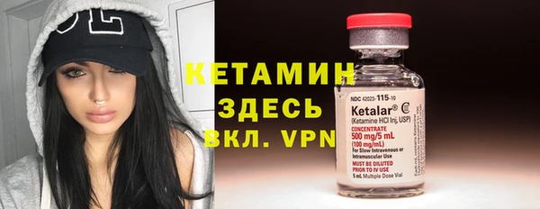 героин Нефтегорск