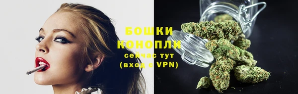 героин Нефтегорск