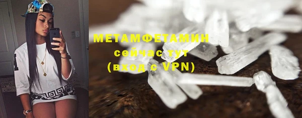 героин Нефтегорск