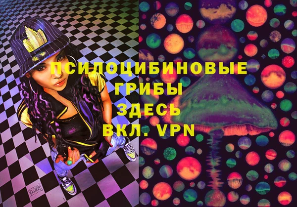героин Нефтегорск