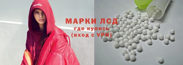 гидропоника Нея