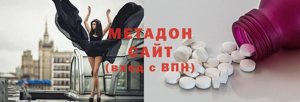 героин Нефтегорск