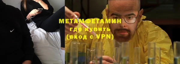 твердый Нефтекумск