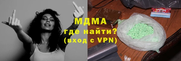 твердый Нефтекумск