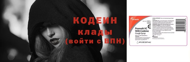 гидропоника Нея