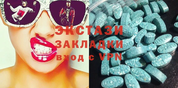 гидропоника Нея