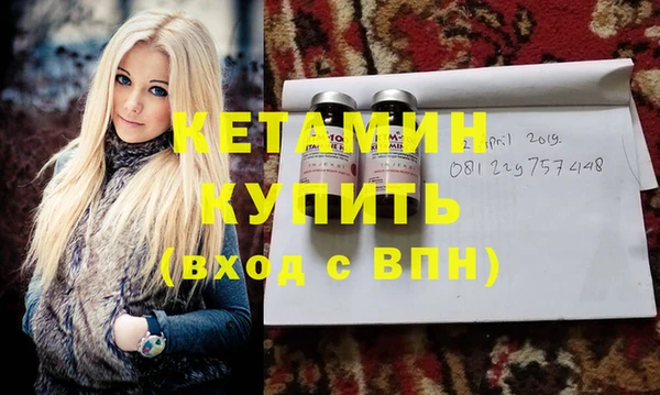 твердый Нефтекумск