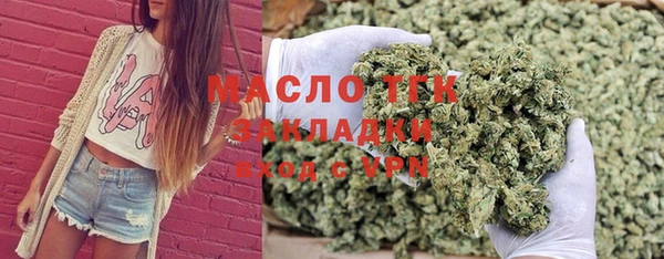 твердый Нефтекумск