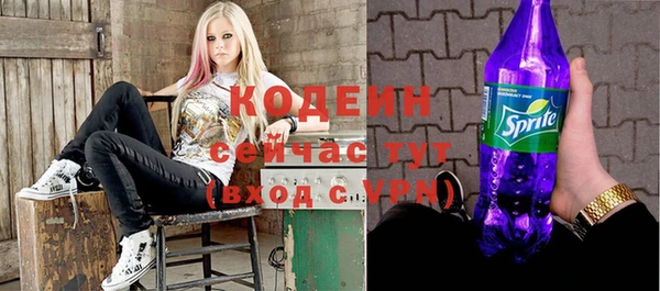 гидропоника Нея