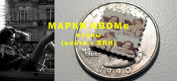 героин Нефтегорск