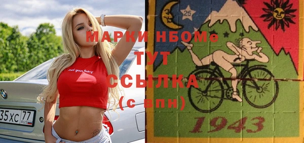 гидропоника Нея