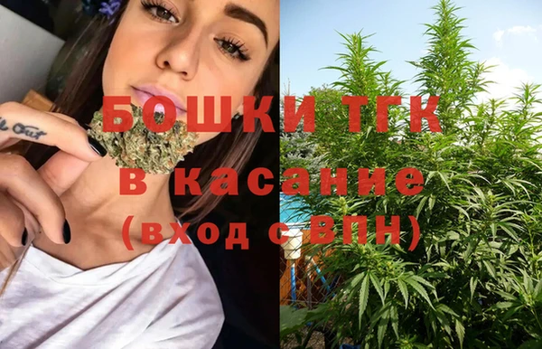 героин Нефтегорск