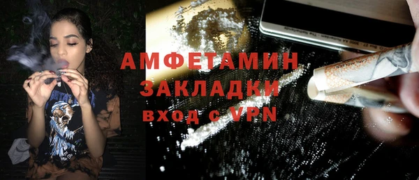 гидропоника Нея