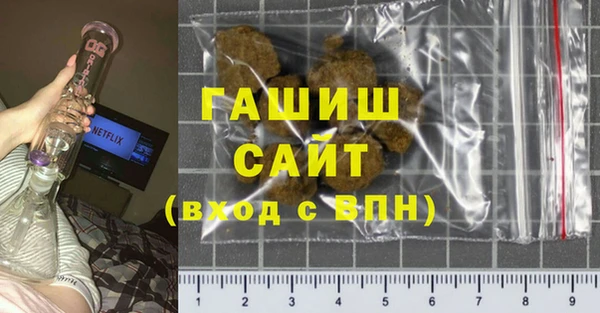 героин Нефтегорск