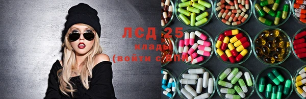 героин Нефтегорск