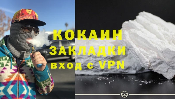 гидропоника Нея