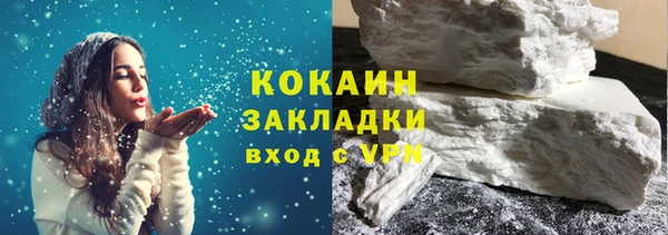 гидропоника Нея