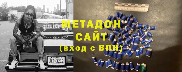 твердый Нефтекумск
