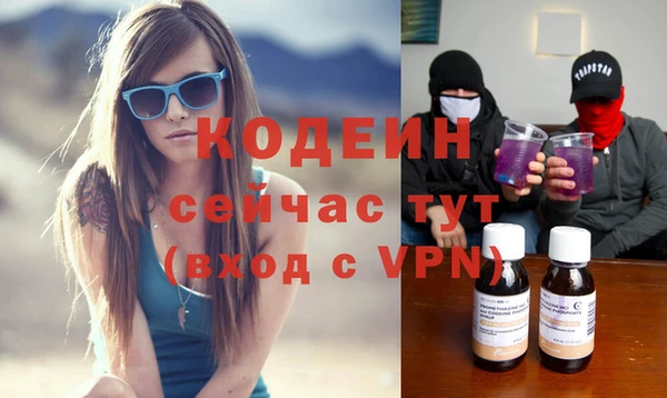 героин Нефтегорск
