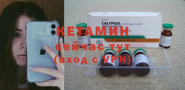 героин Нефтегорск