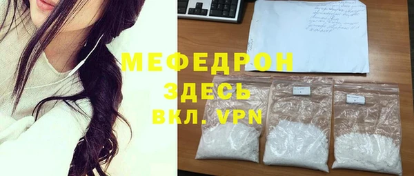 гидропоника Нея